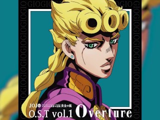 Jojo's bizarre adventure OST. vol 1 overture "il vento d'oro"